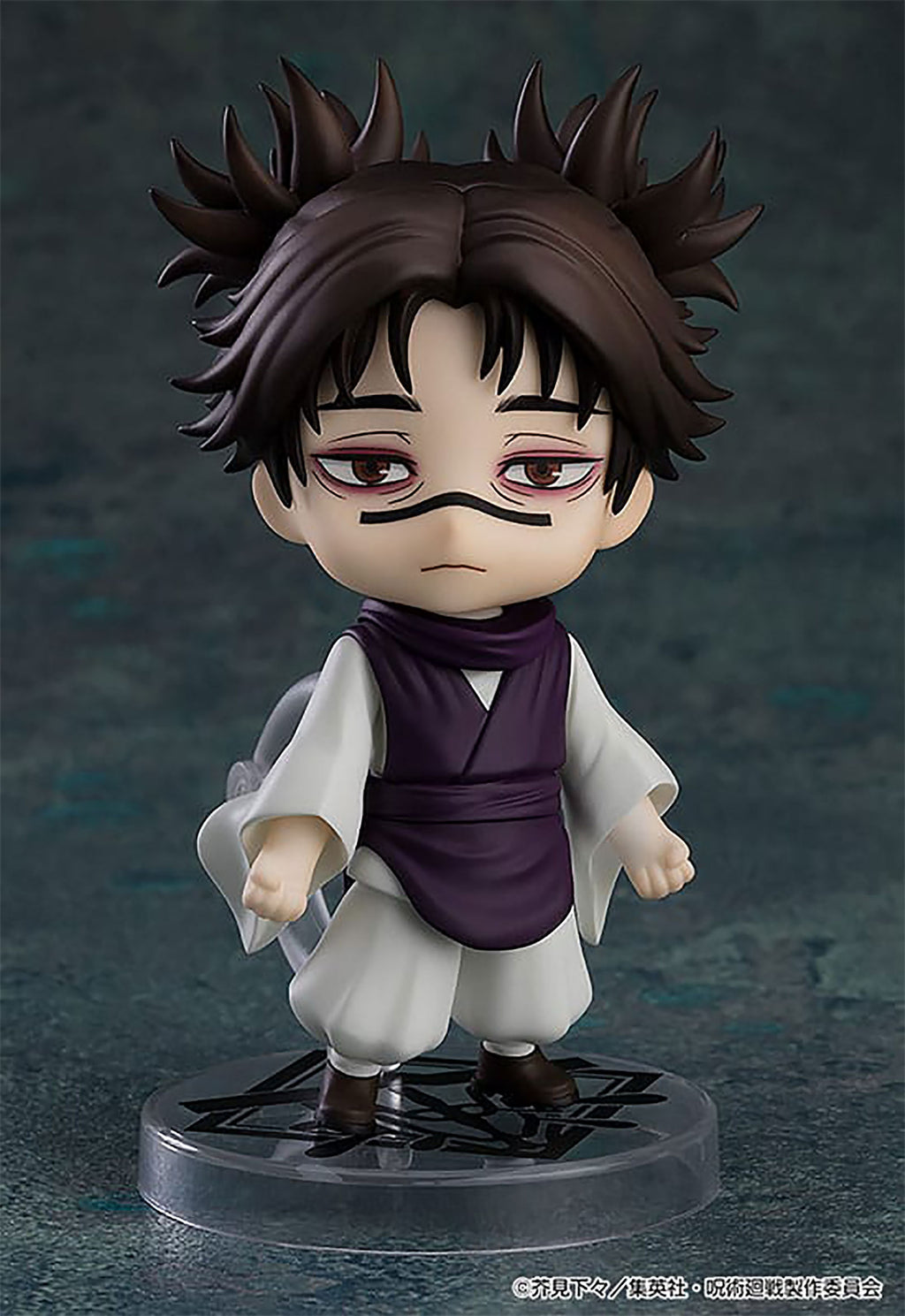 Immagine del prodotto Jujutsu Kaisen - Choso Nendoroid Action Figure