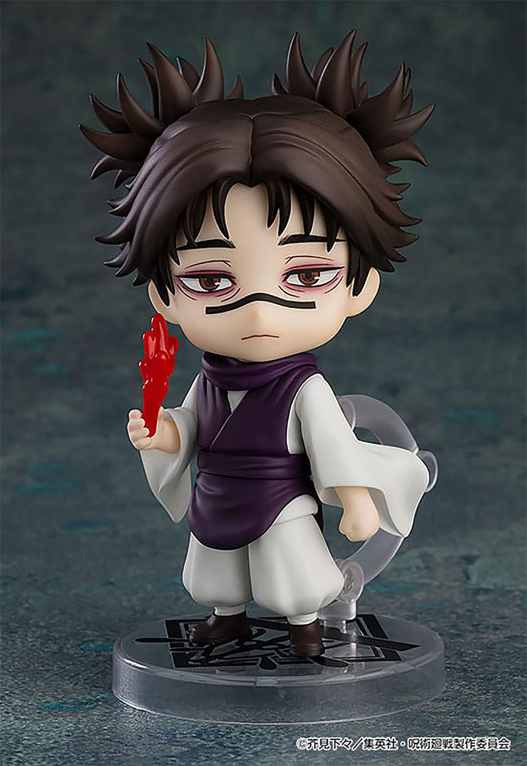 Immagine del prodotto Jujutsu Kaisen - Choso Nendoroid Action Figure