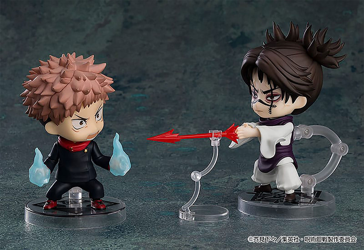 Immagine del prodotto Jujutsu Kaisen - Choso Nendoroid Action Figure