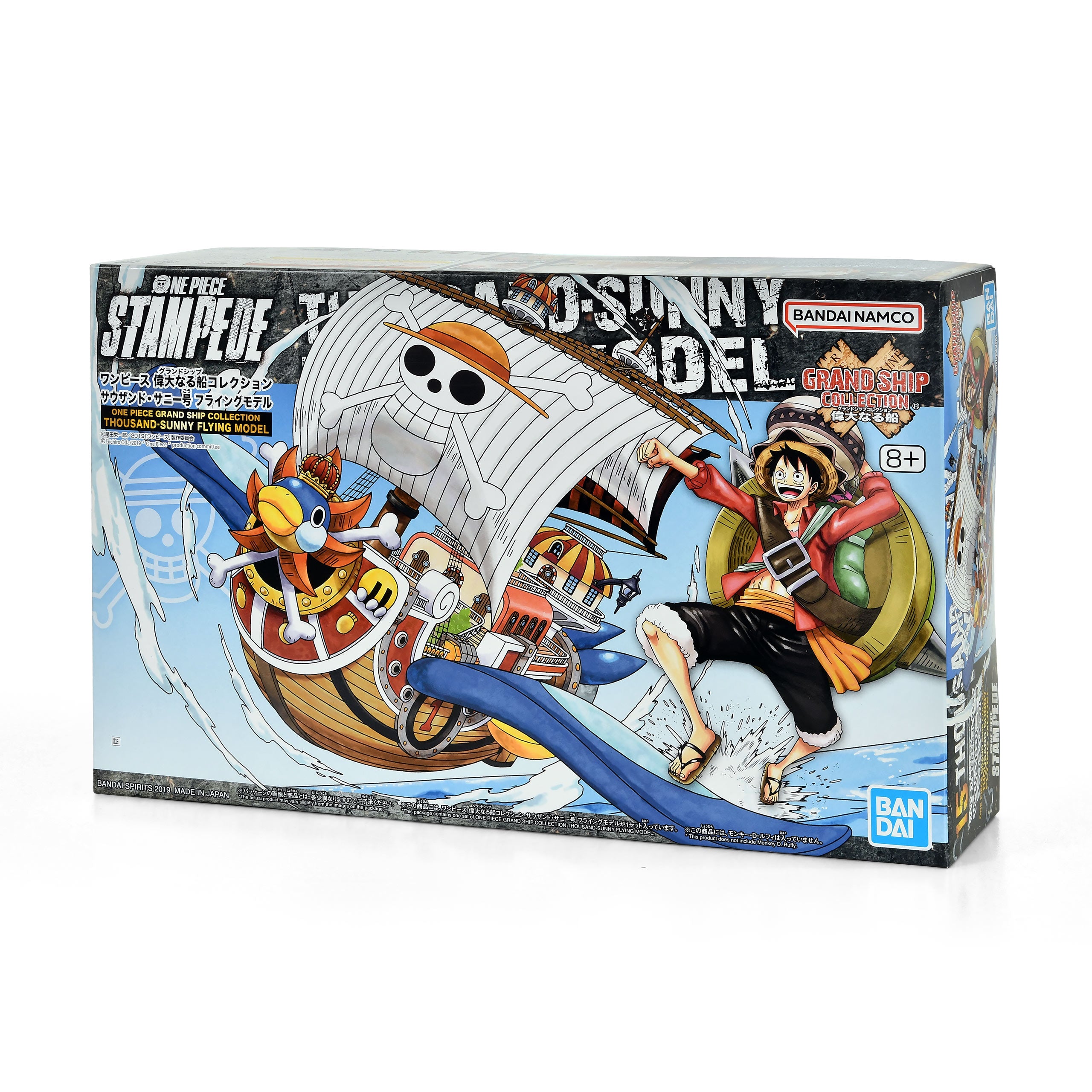 Product image One Piece - Thousand Sunny Flying Model Kit Grand Ship Collection