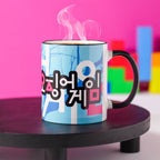 Immagine del prodotto Squid Game - Tazza della bambola Young-Hee