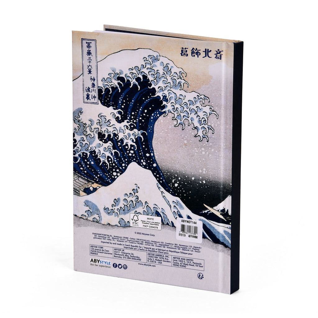 Immagine del prodotto Hokusai La grande onda di Kanagawa - Quaderno