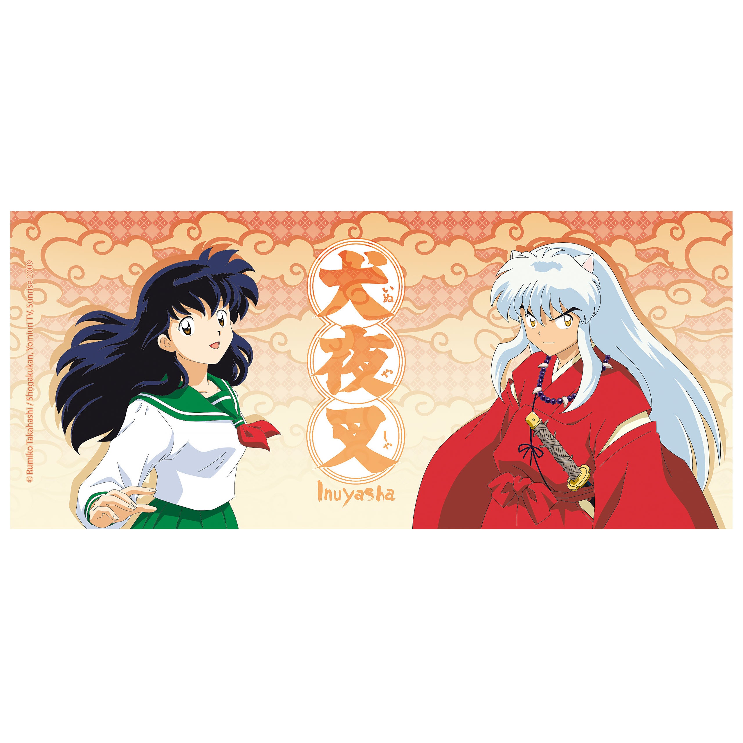 Immagine del prodotto Inu Yasha - Kagome & Inu Yasha Tazza