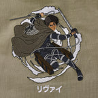 Immagine del prodotto Attack on Titan - Levi Felpa Premium Oversize