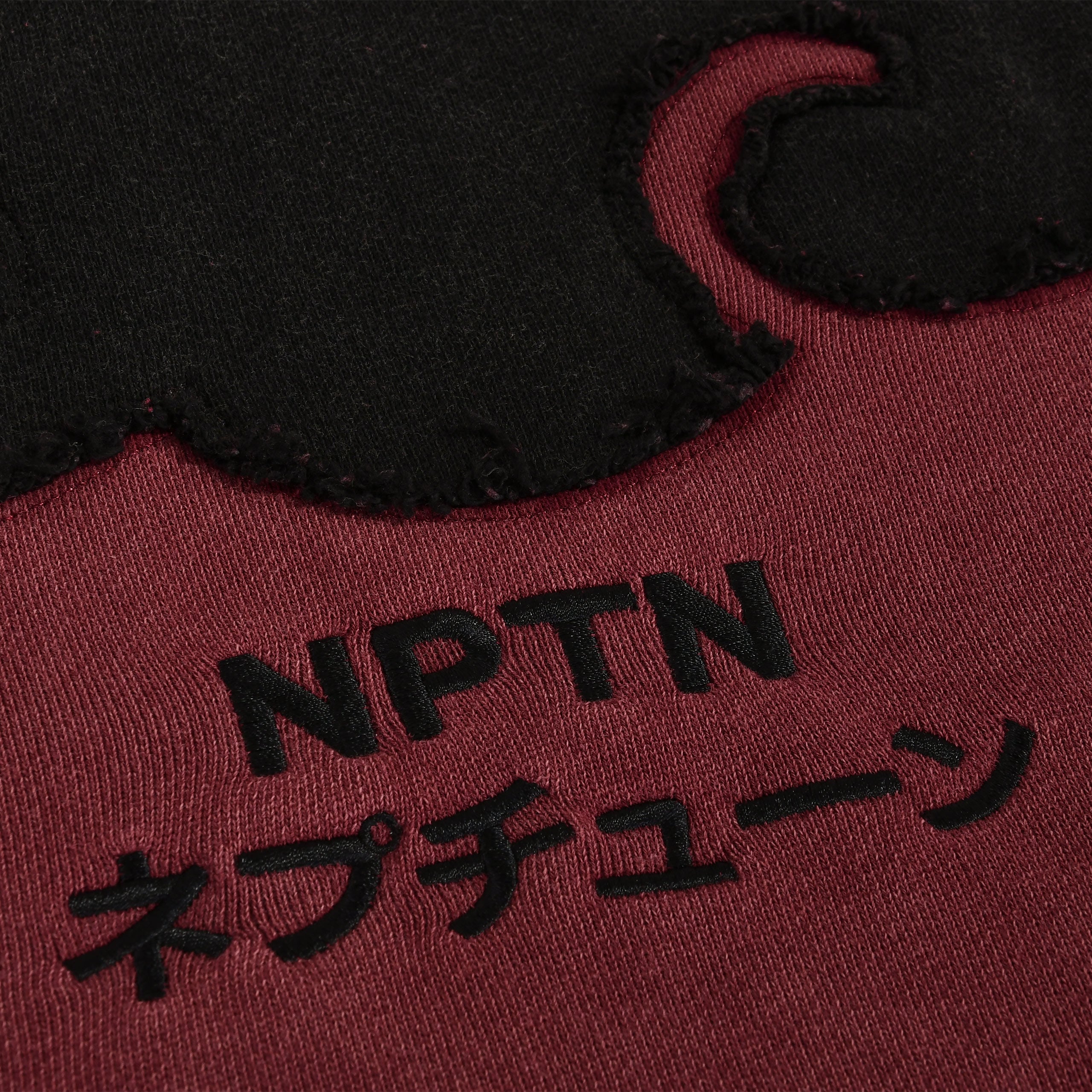 Immagine del prodotto Naruto - Group Oversize Premium Hoodie
