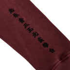 Immagine del prodotto Naruto - Group Oversize Premium Hoodie