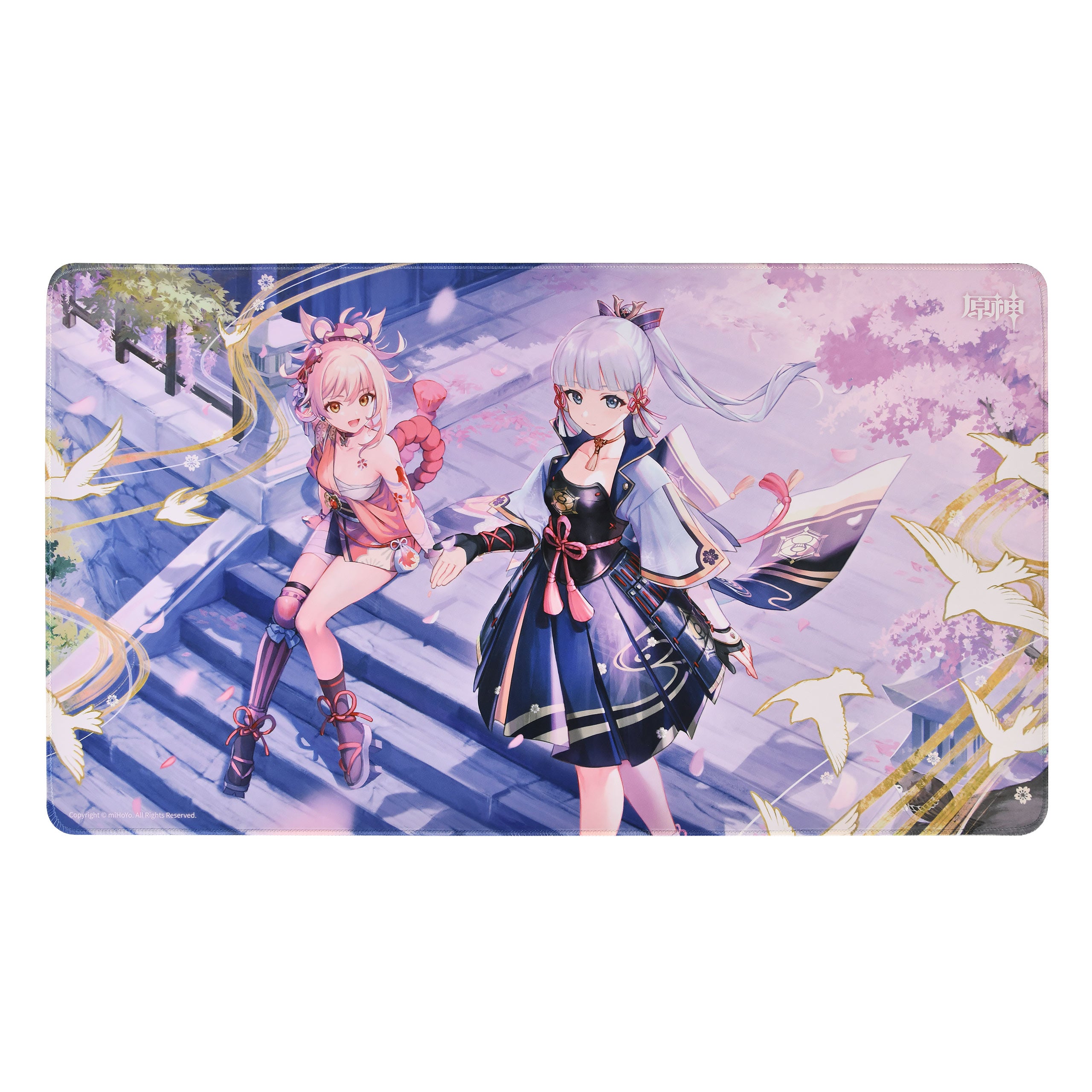 Immagine del prodotto Genshin Impact - Tappetino per mouse dell'isola di Narukami