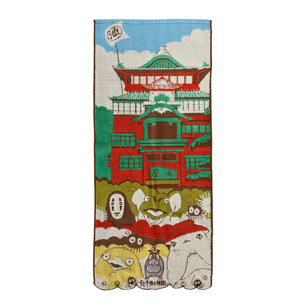 Immagine del prodotto Viaggio di Chihiro - Aburaya Mini Asciugamano da Mano