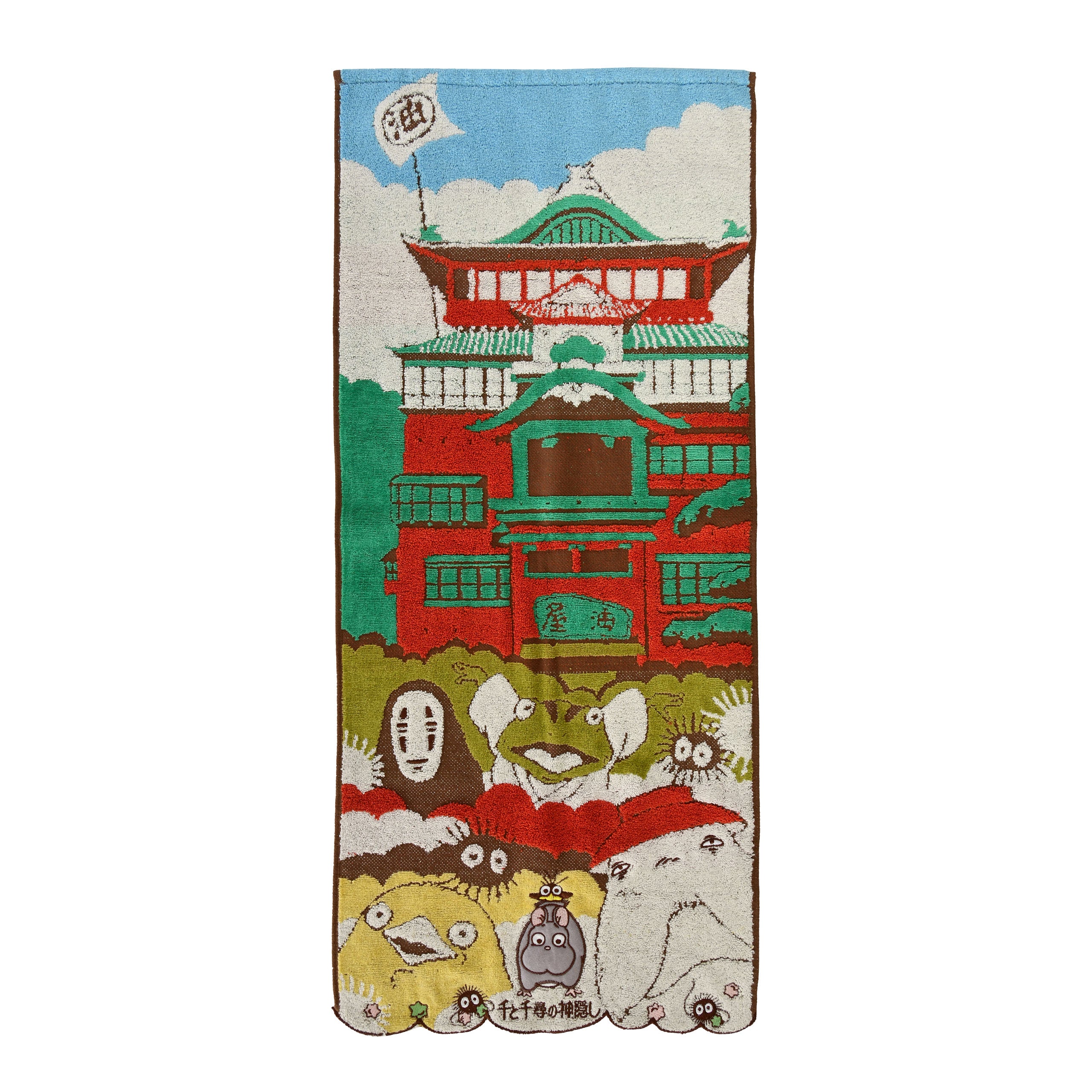 Immagine del prodotto Viaggio di Chihiro - Aburaya Mini Asciugamano da Mano