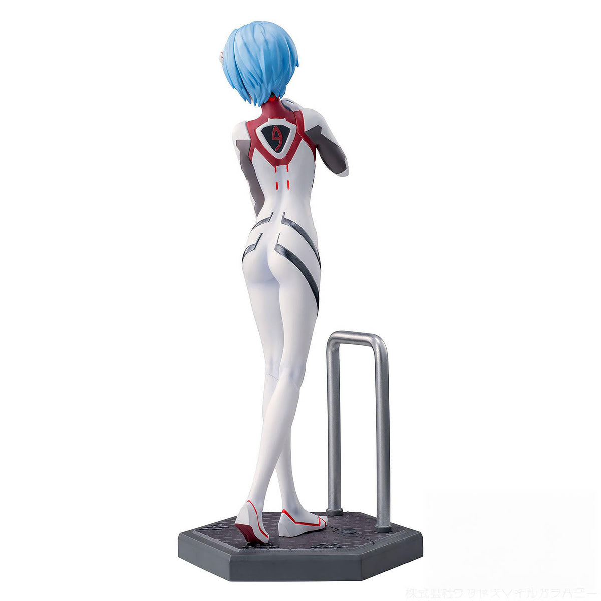 Immagine del prodotto Evangelion: 3.0+1.0 - Figura Rei Ayanami Luminasta
