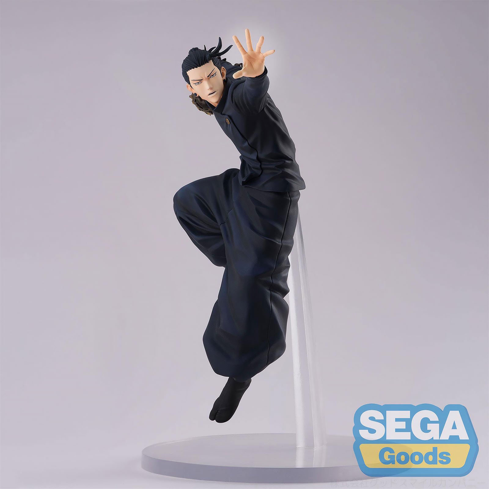 Immagine del prodotto Jujutsu Kaisen - Figura di Suguru Geto 25cm
