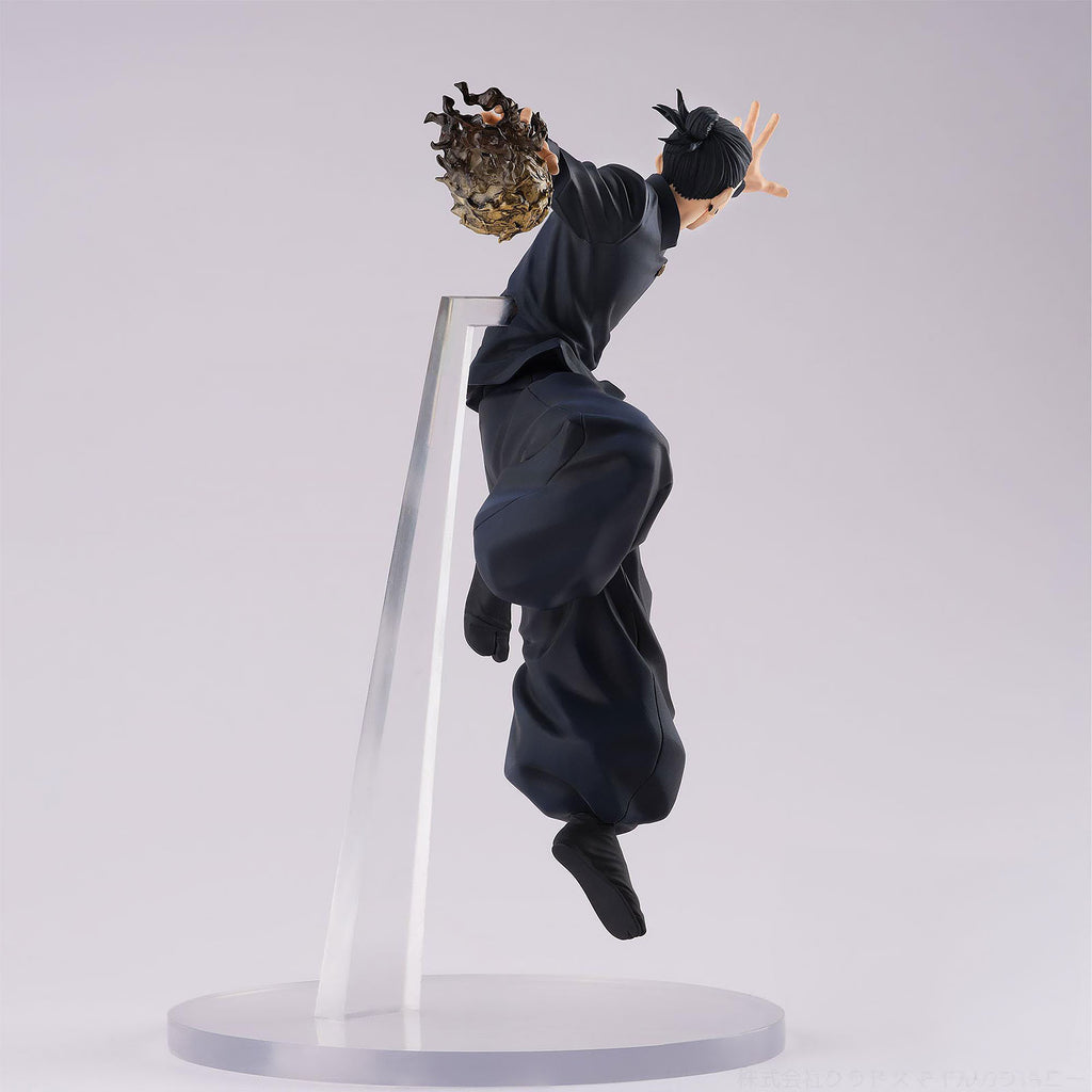 Immagine del prodotto Jujutsu Kaisen - Figura di Suguru Geto 25cm
