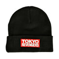 Immagine del prodotto Tokyo Revengers - Berretto con logo nero