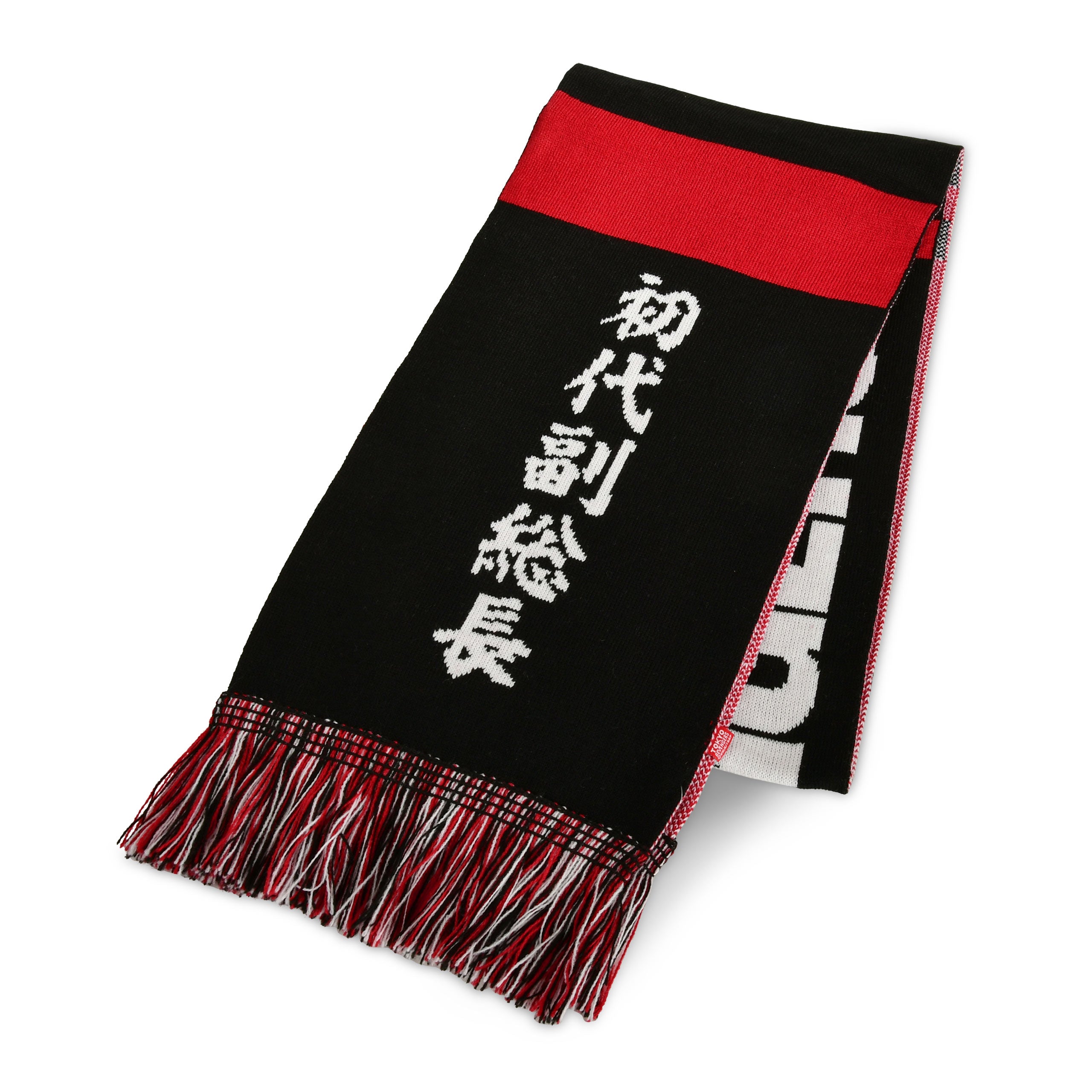 Immagine del prodotto Tokyo Revengers - Sciarpa con Logo Rosso-Nero