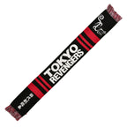 Immagine del prodotto Tokyo Revengers - Sciarpa con Logo Rosso-Nero