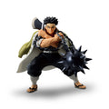 Immagine del prodotto Demon Slayer - Figura Vibration Stars di Gyomei Himejima