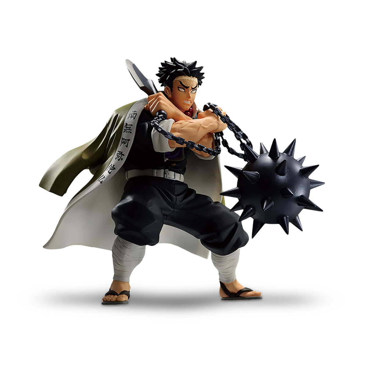 Immagine del prodotto Demon Slayer - Figura Vibration Stars di Gyomei Himejima