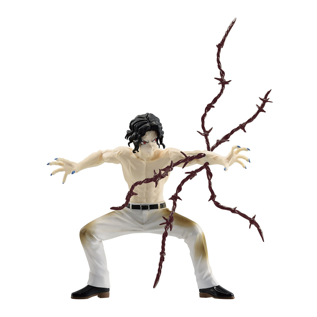 Immagine del prodotto Demon Slayer - Figura Vibration Stars di Muzan Kibutsuji