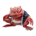 Product image Naruto Shippuden - Gamabunta Soft Vinyl Figure