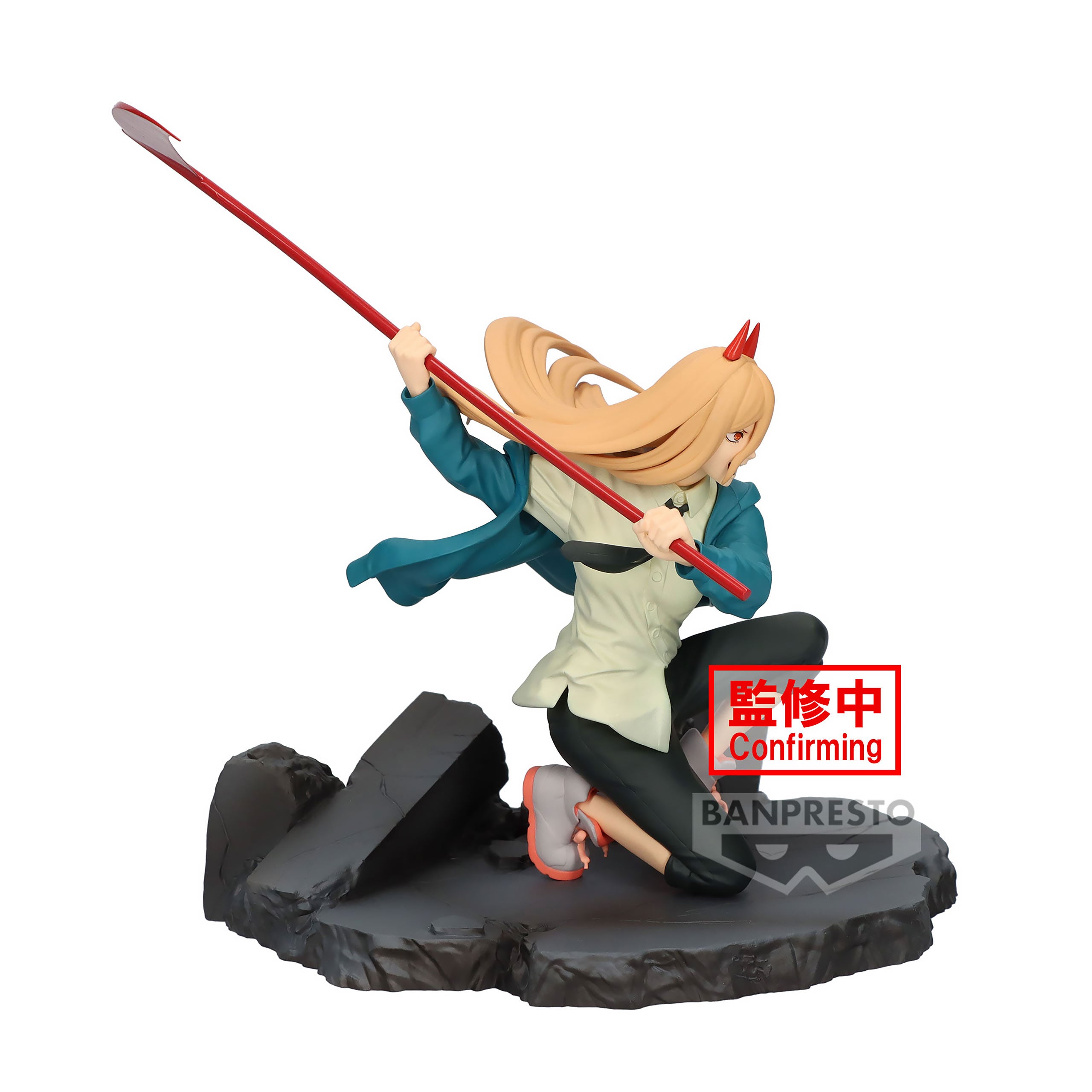 Immagine del prodotto Chainsaw Man - Figura Power Vibration Stars 12cm