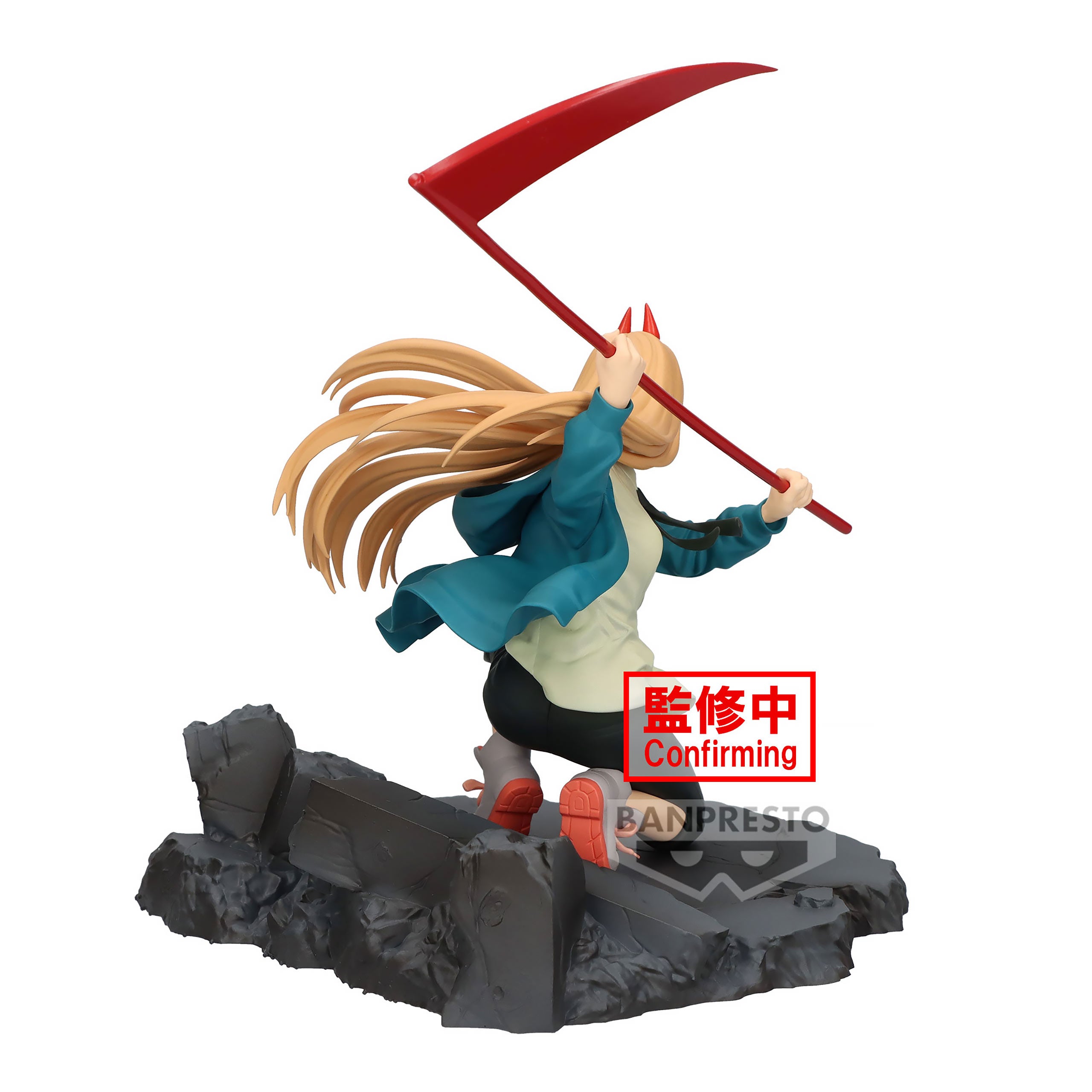 Immagine del prodotto Chainsaw Man - Figura Power Vibration Stars 12cm