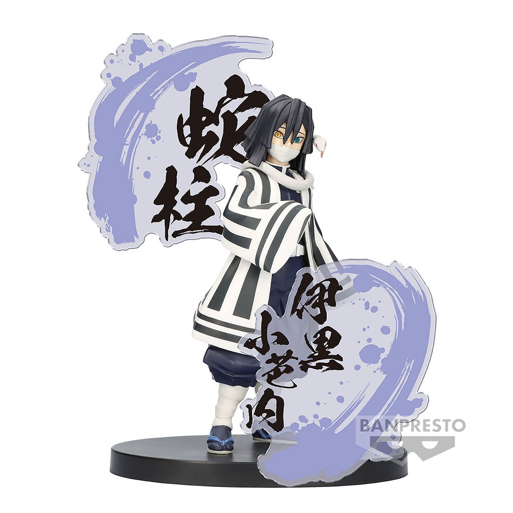 Immagine del prodotto Demon Slayer - Figura Ex Obanai Iguro