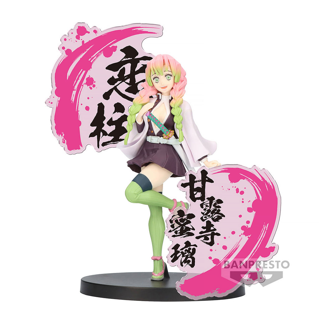 Immagine del prodotto Demon Slayer - Figura EX Mitsuri Kanroji