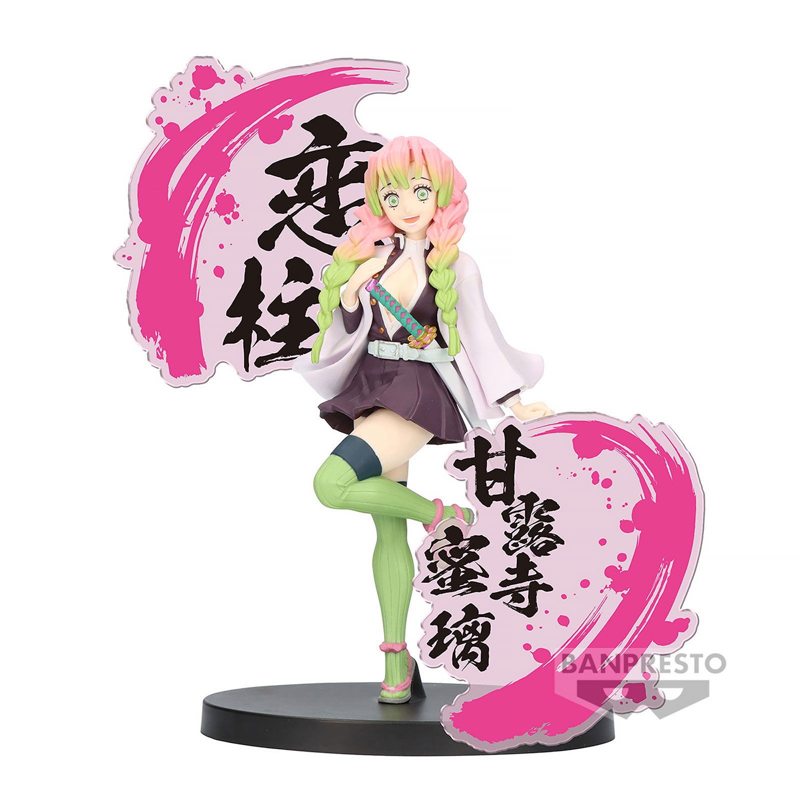 Immagine del prodotto Demon Slayer - Figura EX Mitsuri Kanroji
