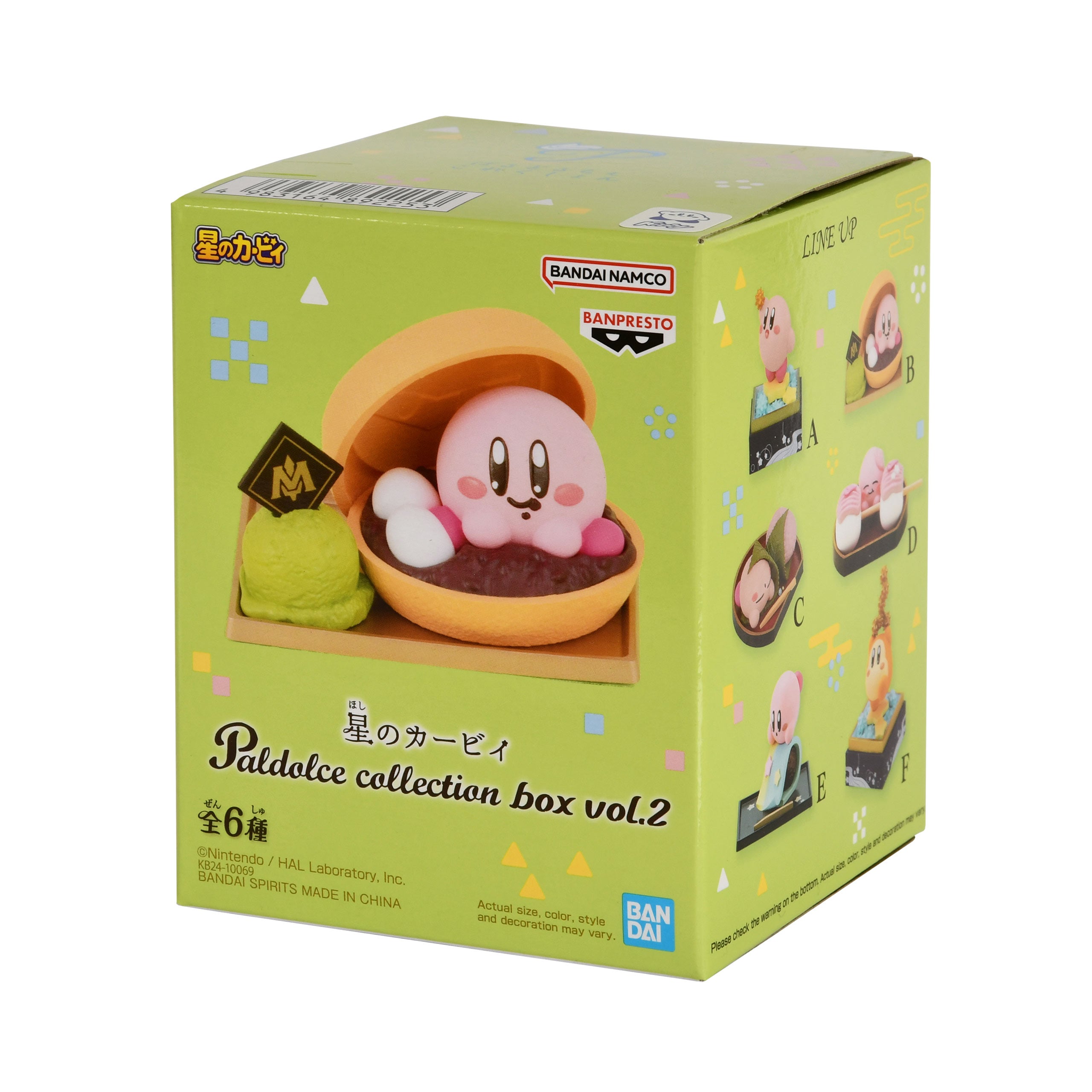 Immagine del prodotto Kirby - Paldolce Collection Box Vol.2 Figura Misteriosa