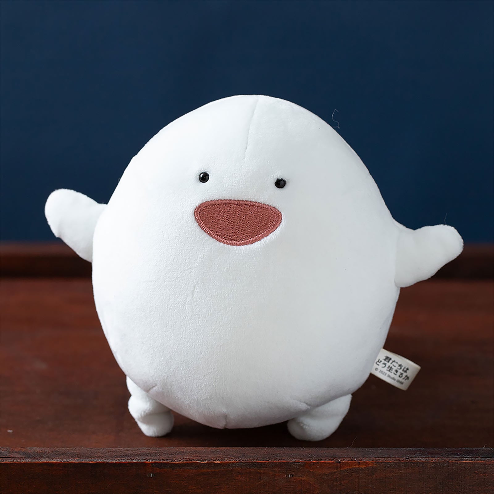 Immagine del prodotto Il Ragazzo e l'Airone - Peluche Warawara Smile