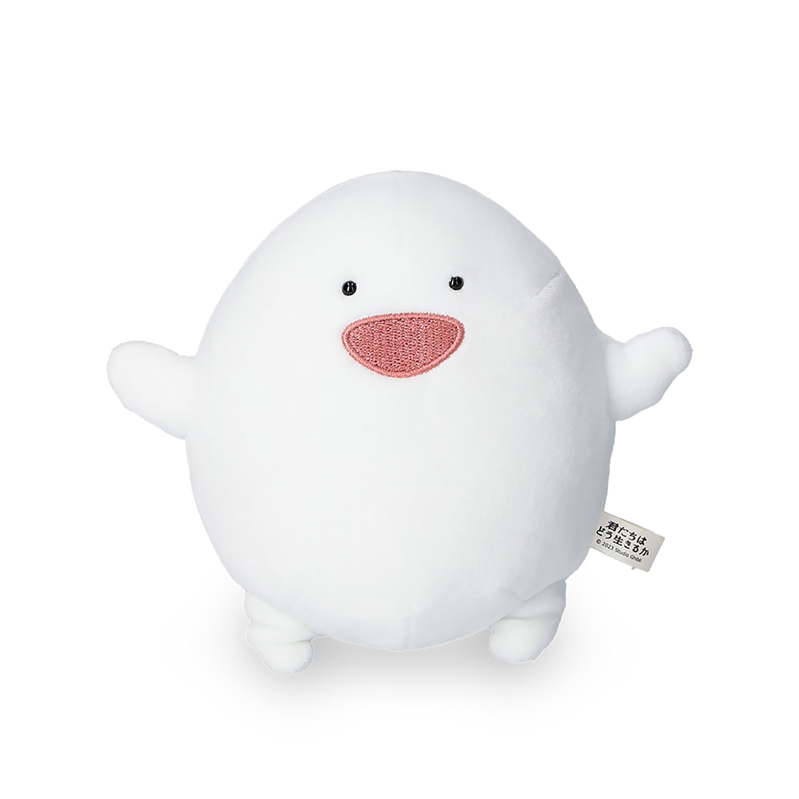 Immagine del prodotto Il Ragazzo e l'Airone - Peluche Warawara Smile
