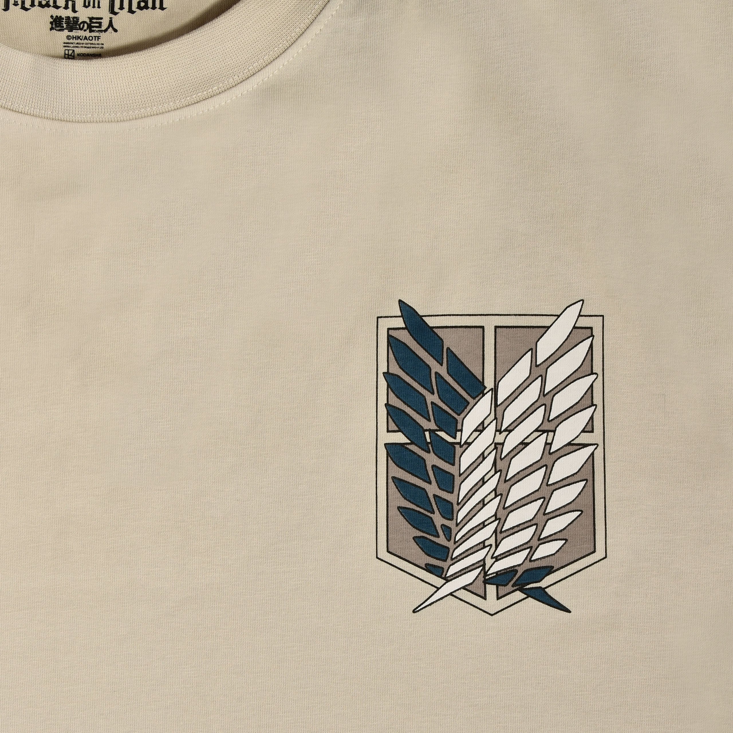 Immagine del prodotto Attack on Titan - T-shirt oversize beige di gruppo