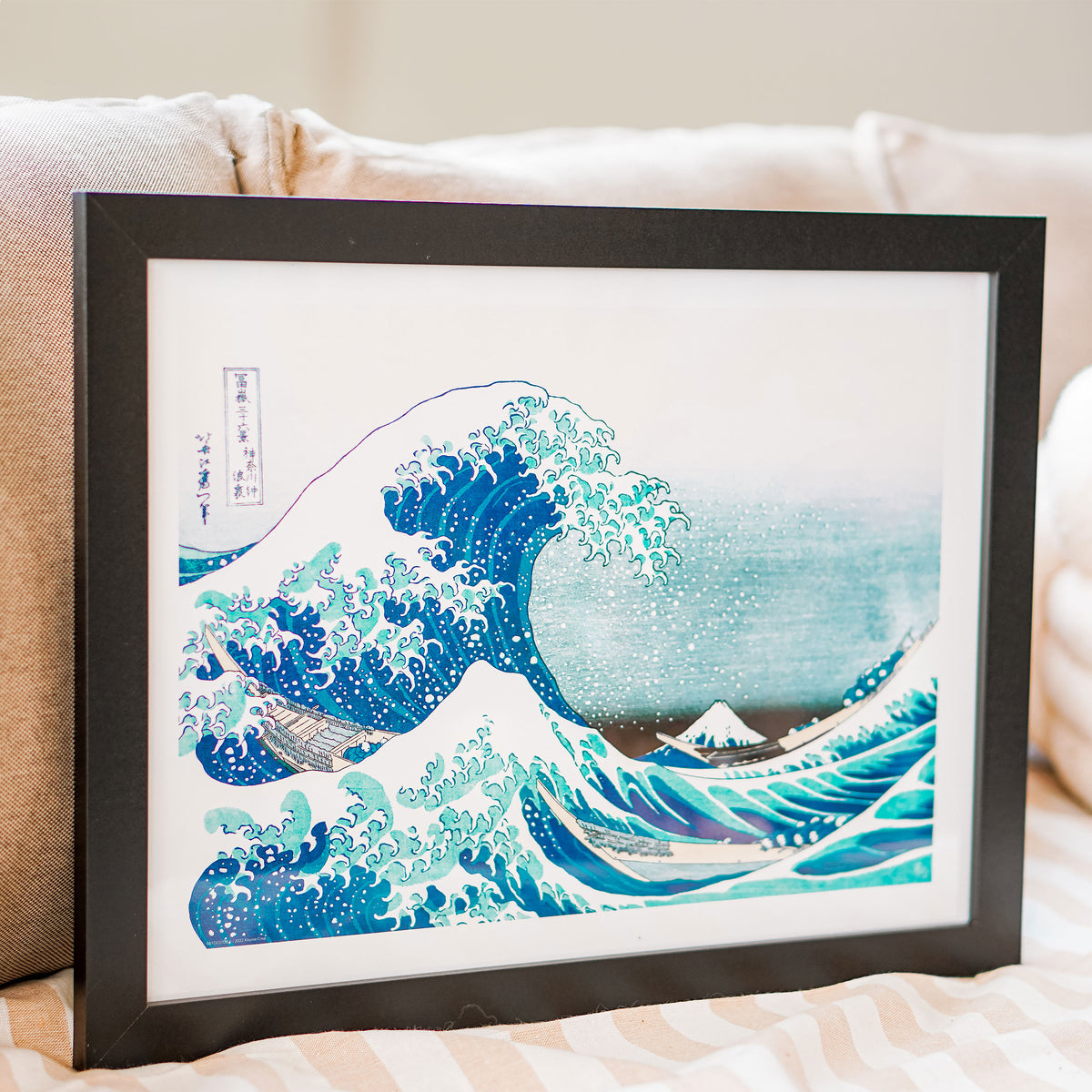Immagine del prodotto Quadro Giapponese - La Grande Onda di Kanagawa