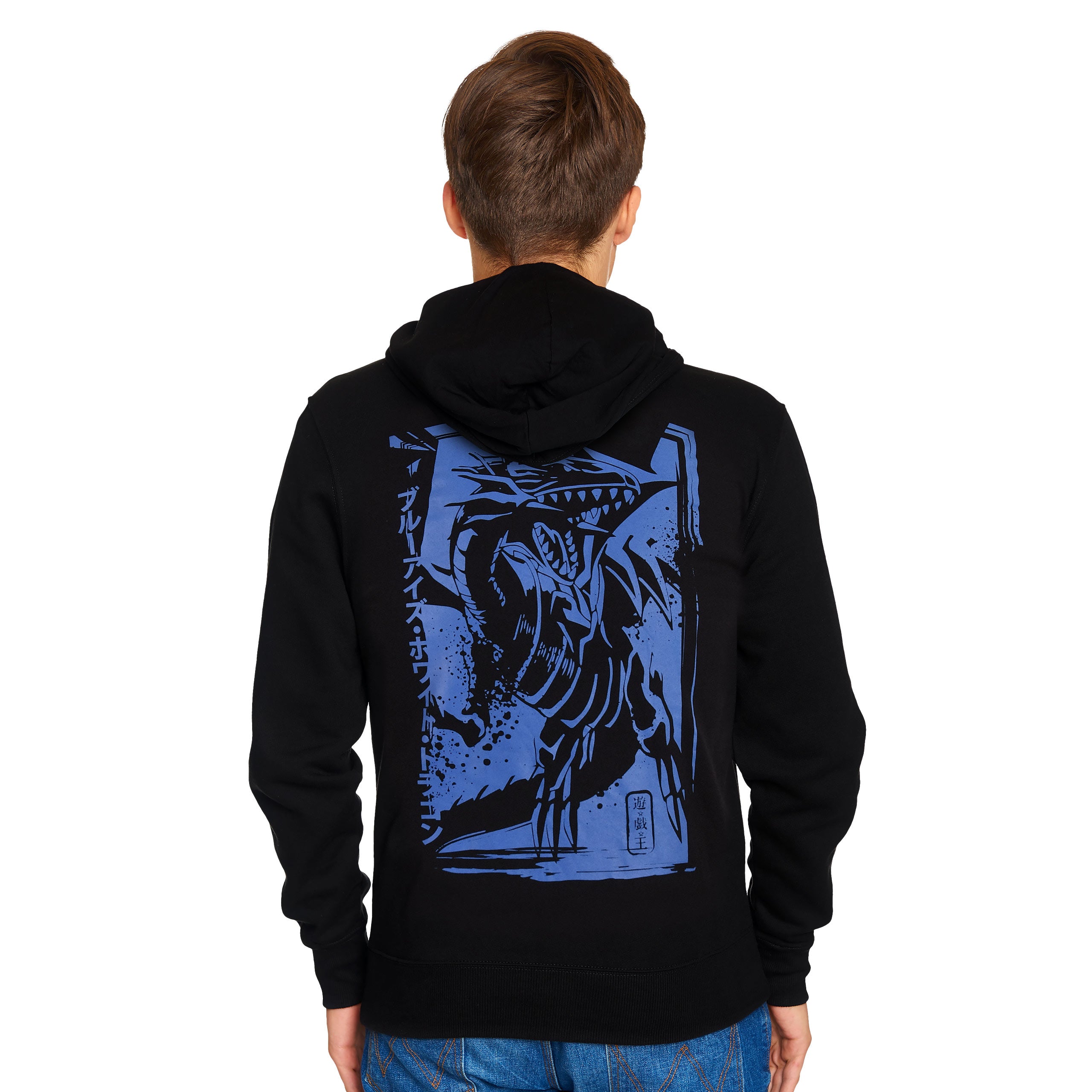 Immagine del prodotto Yu-Gi-Oh! - Felpa con cappuccio Drago Bianco Occhi Blu nero
