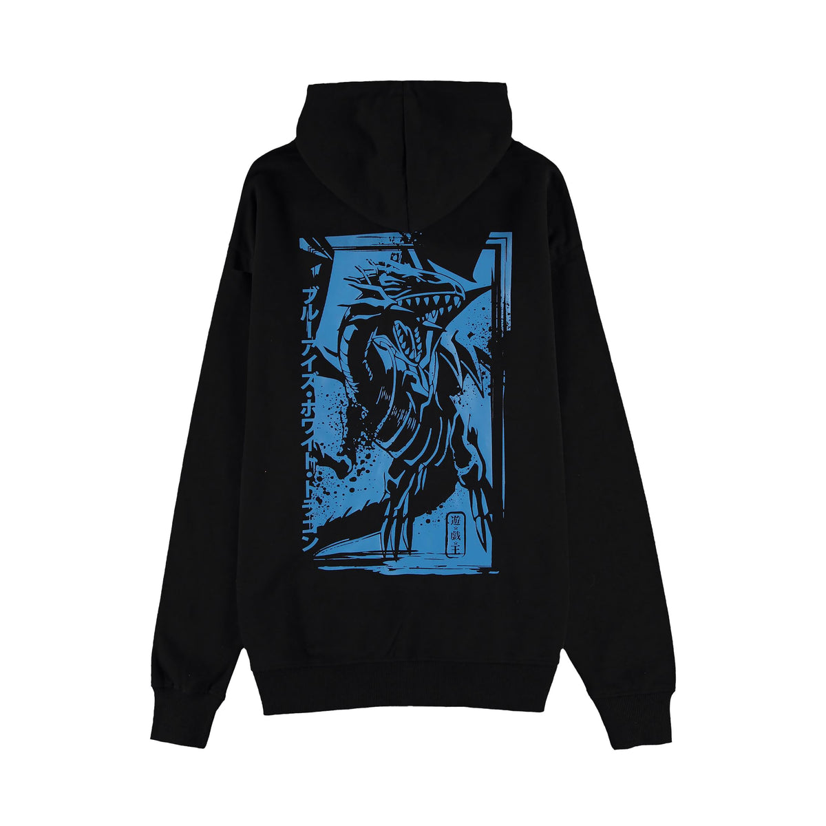 Product image Yu-Gi-Oh! - Blue-Eyed White Dragon Hoodie Black