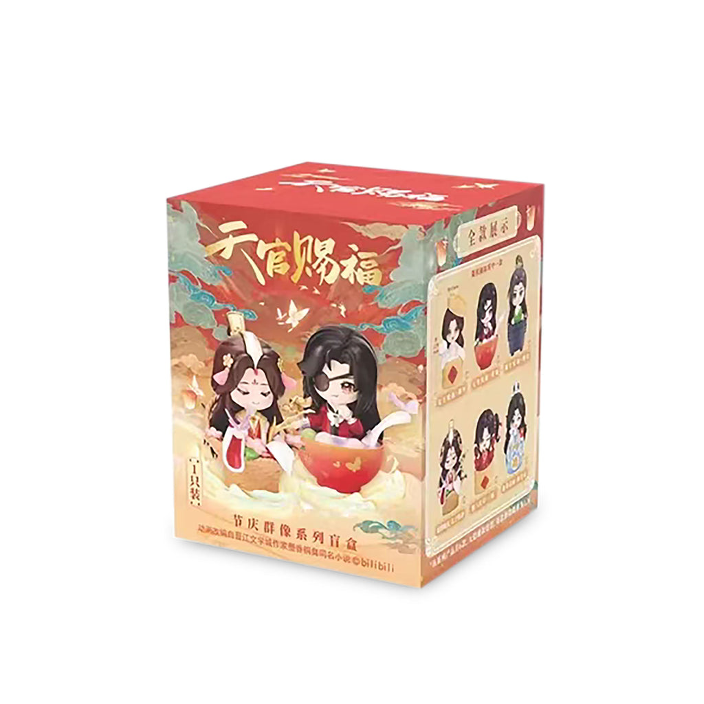 Product image Heaven Official's Blessing - Festival Group Portrait Series Mystery Figure