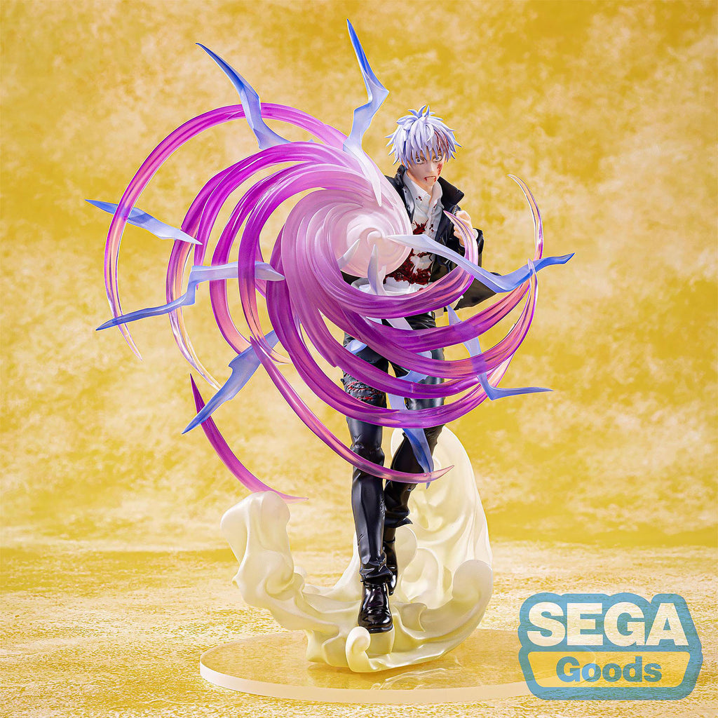 Immagine del prodotto Jujutsu Kaisen - Figura Satoru Gojo Hollow Purple (Kyoshiki Murasaki)