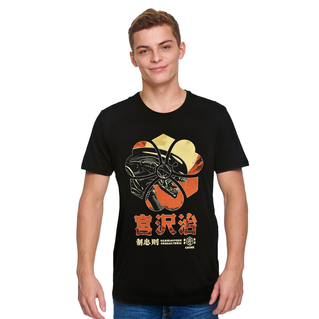 Immagine del prodotto T-shirt Space Hunter per fan di Alien nera