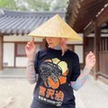 Immagine del prodotto T-shirt Space Hunter per fan di Alien nera
