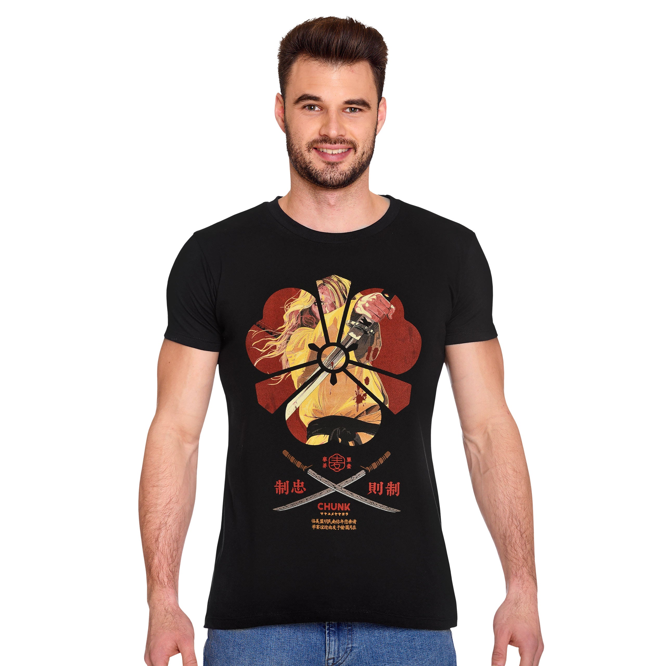 Immagine del prodotto T-shirt da Assassina Femminile per fan di Kill Bill nera