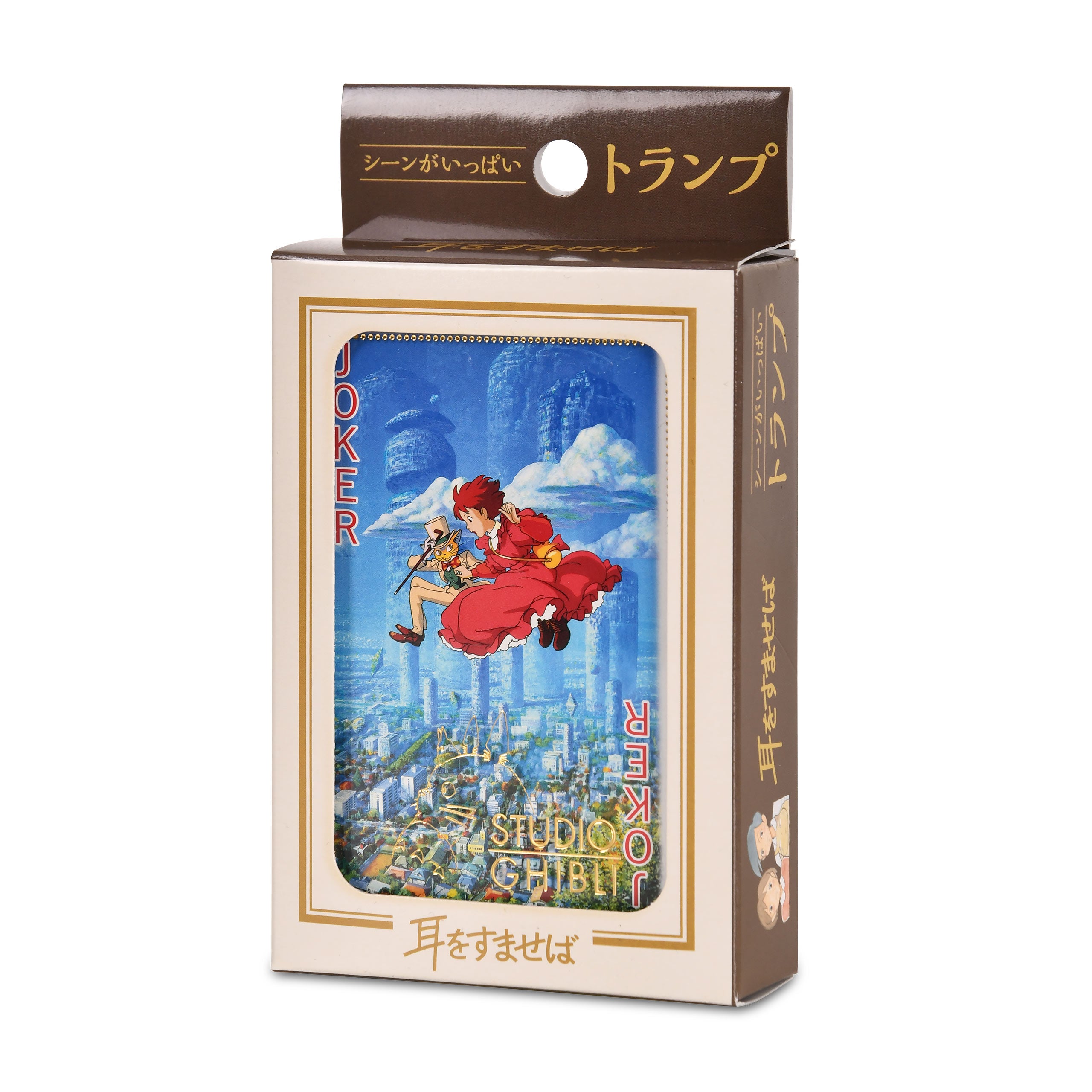 Immagine del prodotto Voce del Cuore - Carte da Gioco