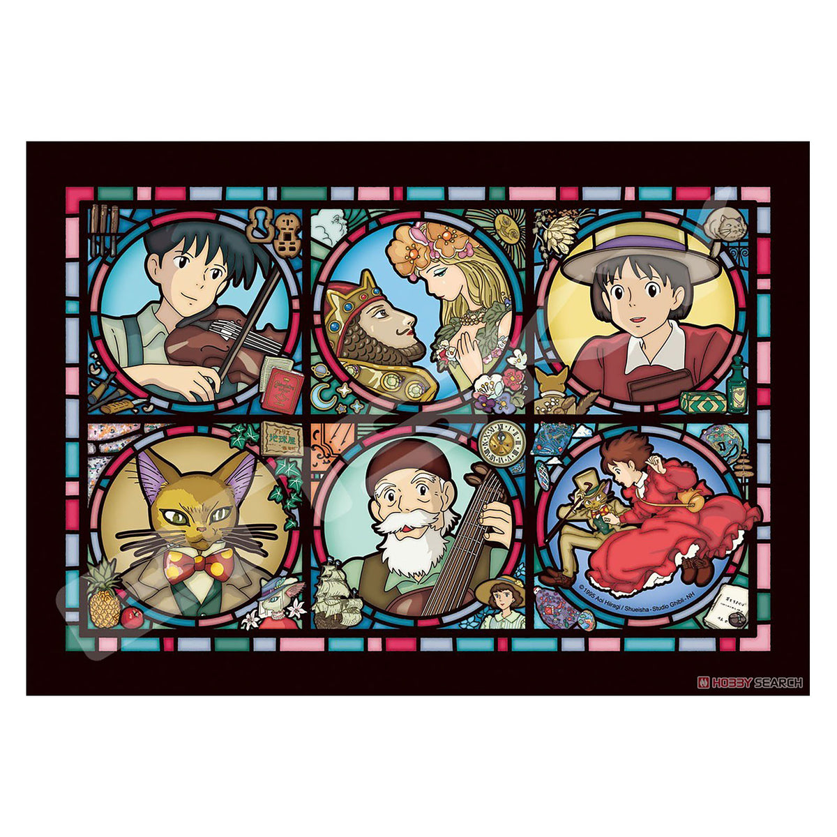 Product image Voice of the Heart - Characters Glass Puzzle