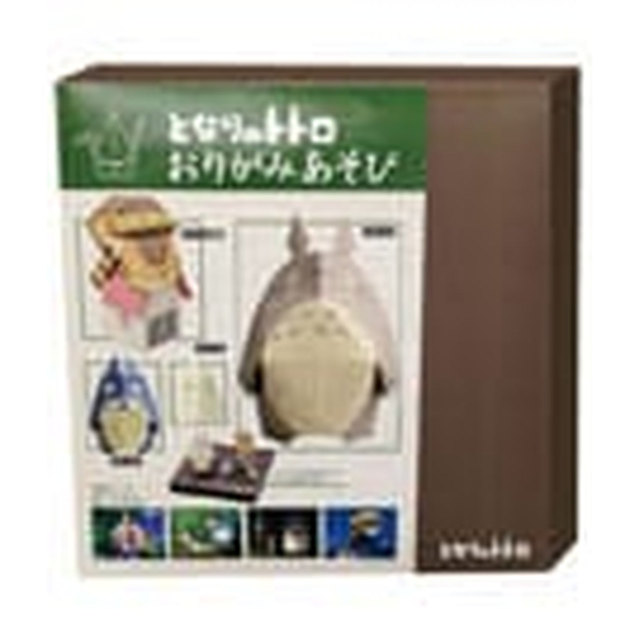Immagine del prodotto Totoro - Set Origami