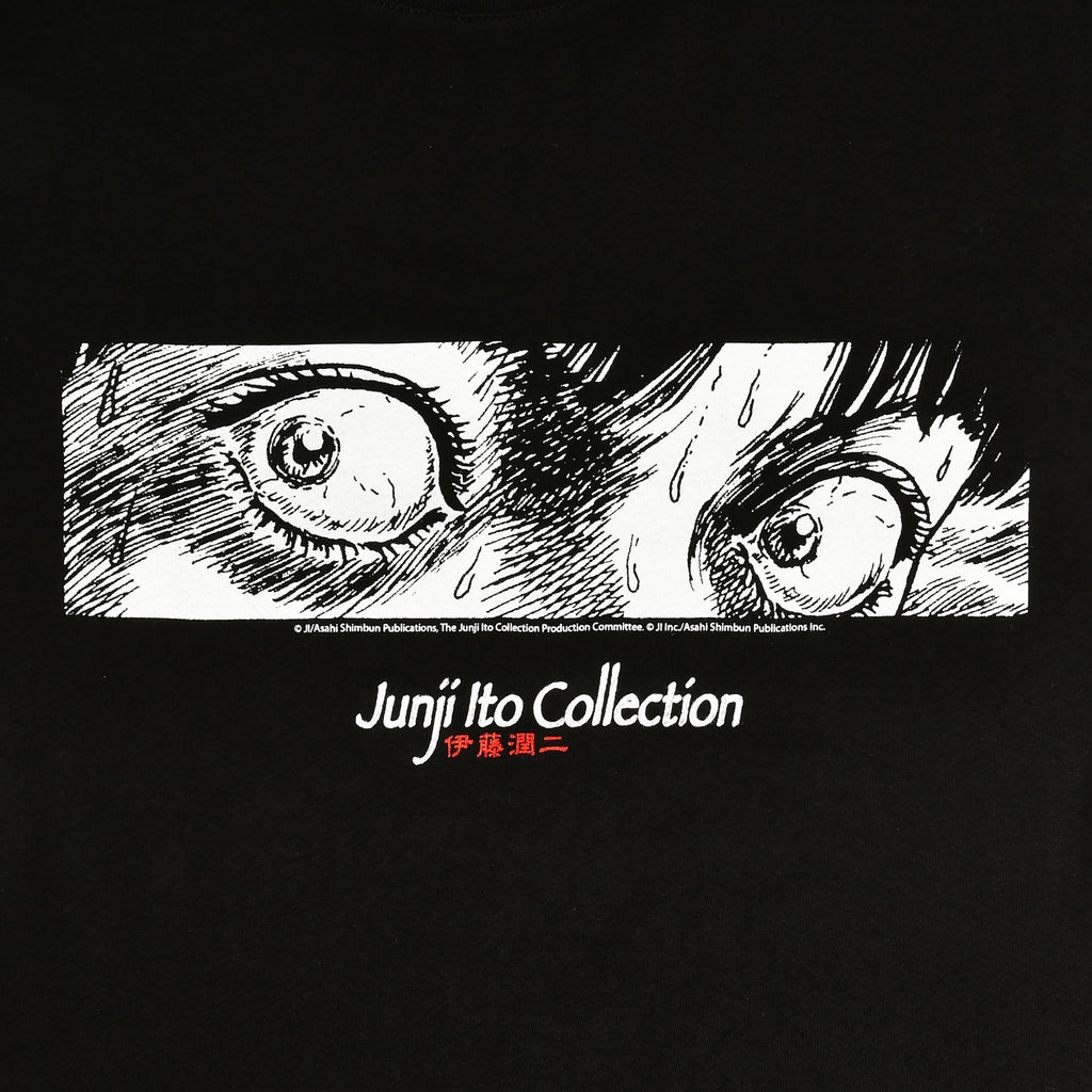 Immagine del prodotto Junji Ito - Maglietta nera con occhi