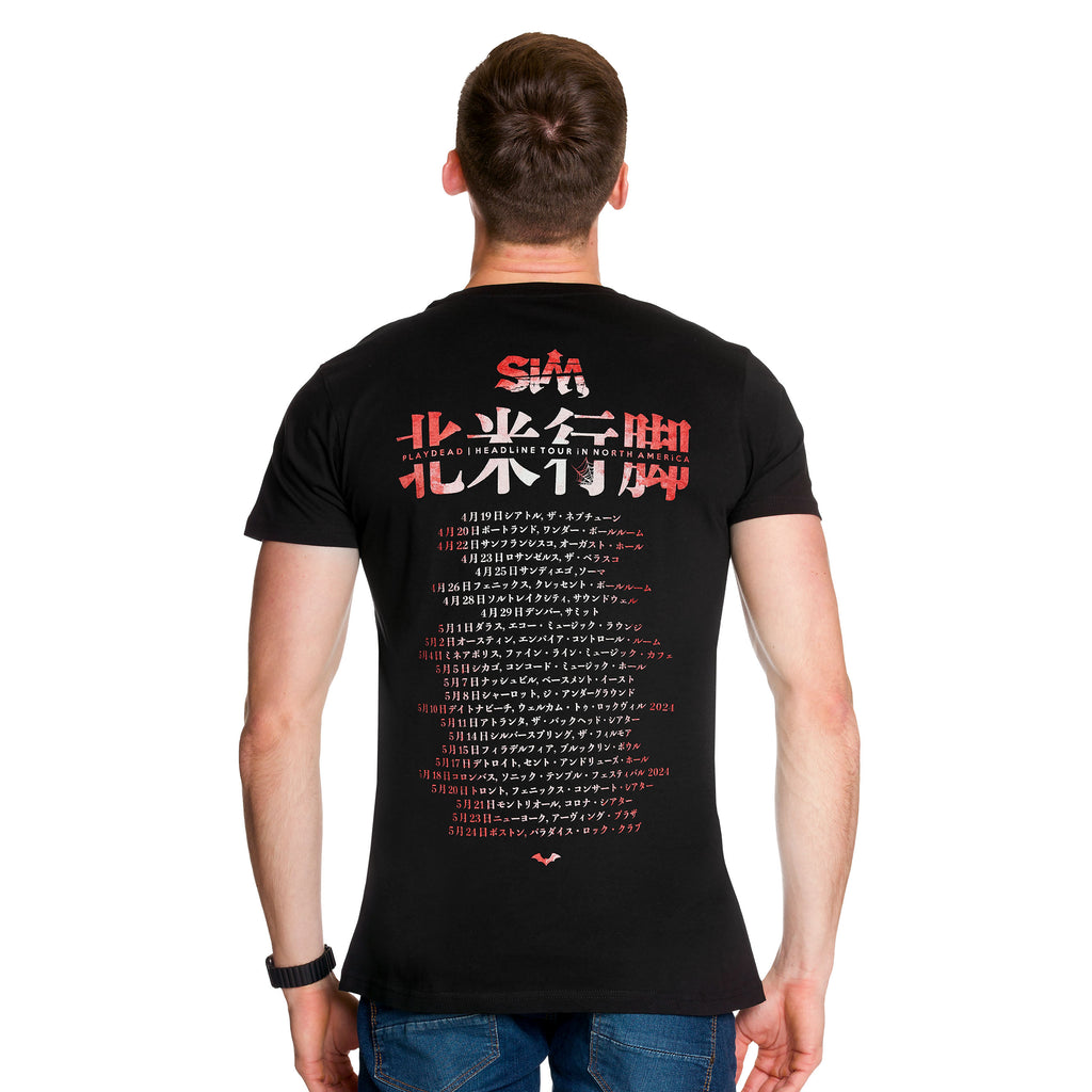 Immagine del prodotto SiM - T-shirt Maschera nera