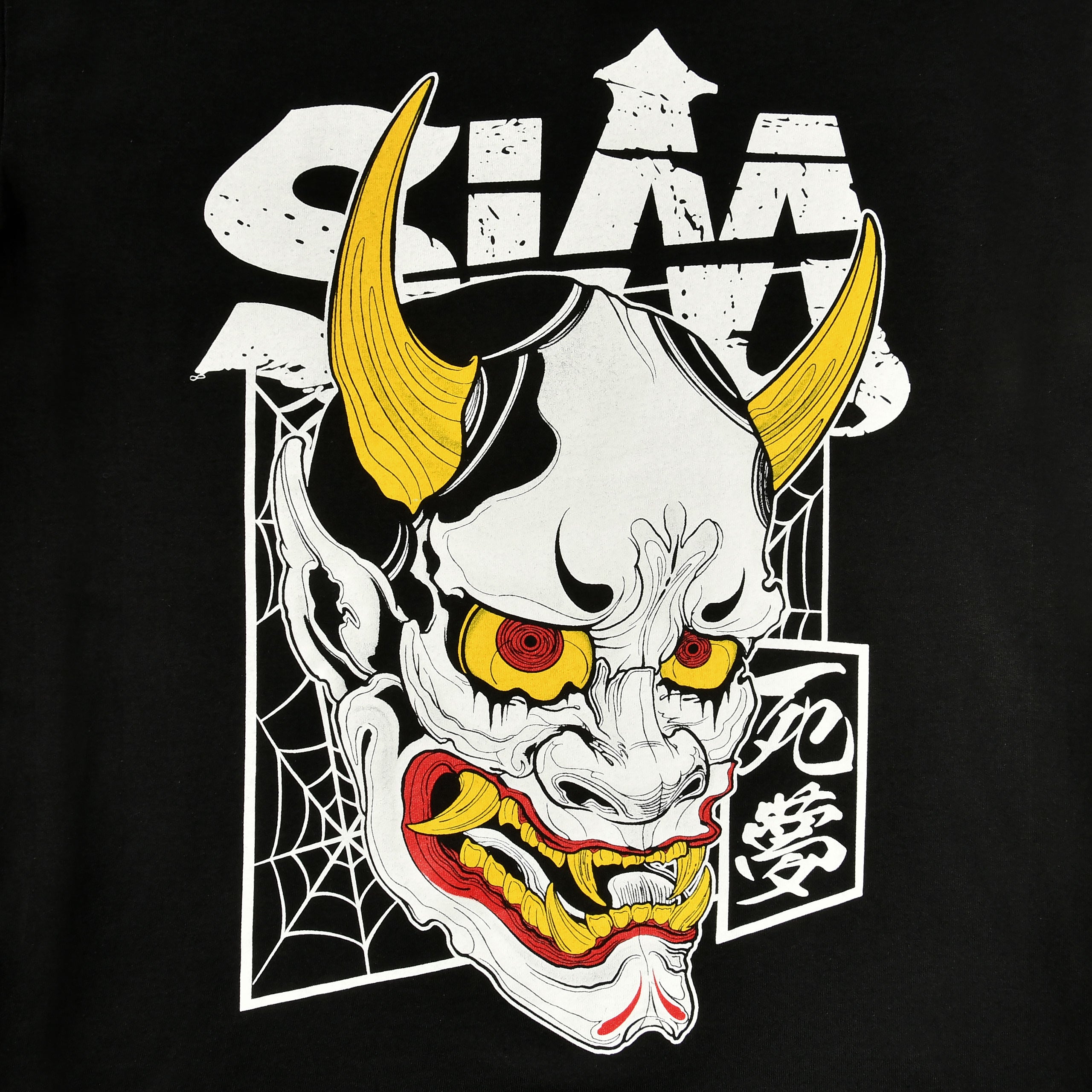 Immagine del prodotto SiM - T-shirt Maschera nera