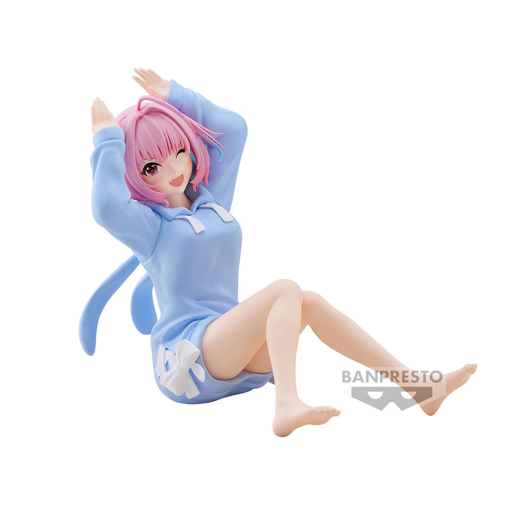 Immagine del prodotto The Idolmaster: Cinderella Girls - Figura di Riamu Yumemi Relax Time