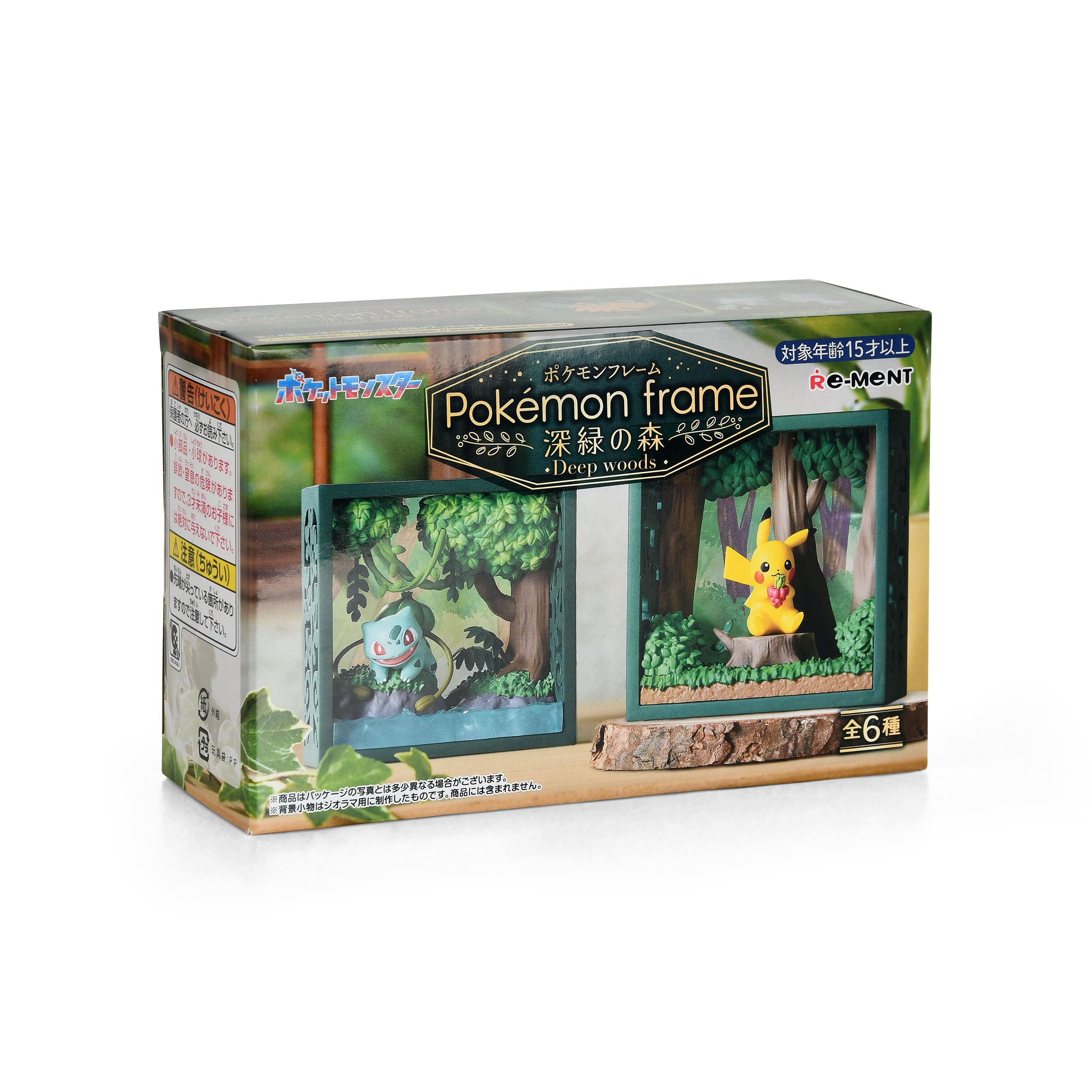 Immagine del prodotto Pokemon - Collezione Deep Woods Figura Diorama