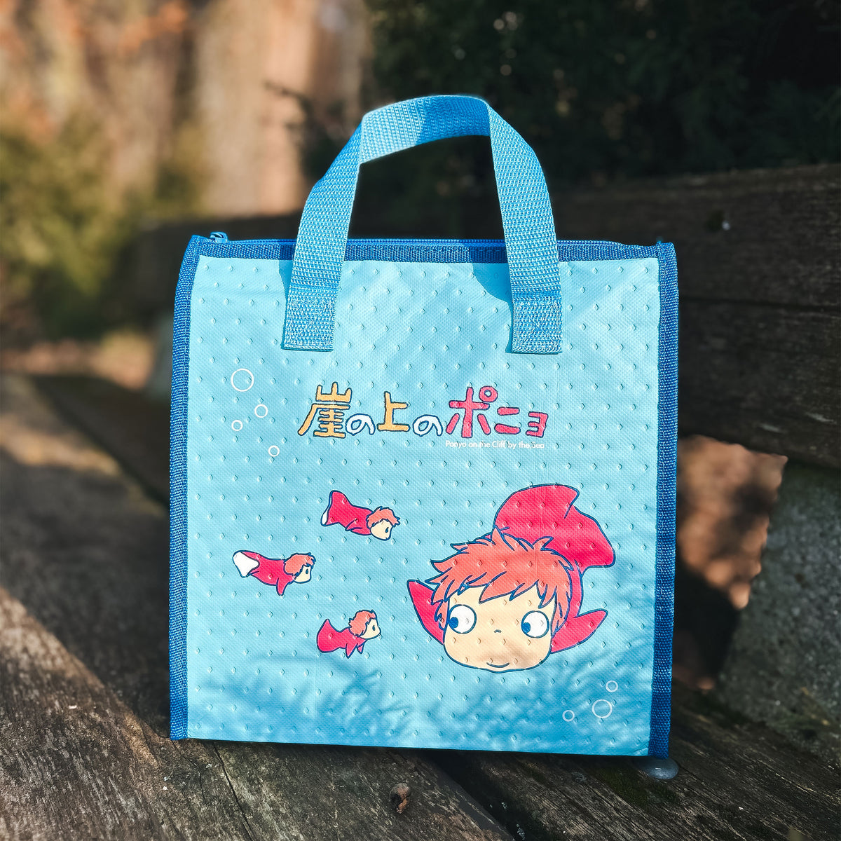 Product image Ponyo - The Great Adventure at Sea - Lunchbag