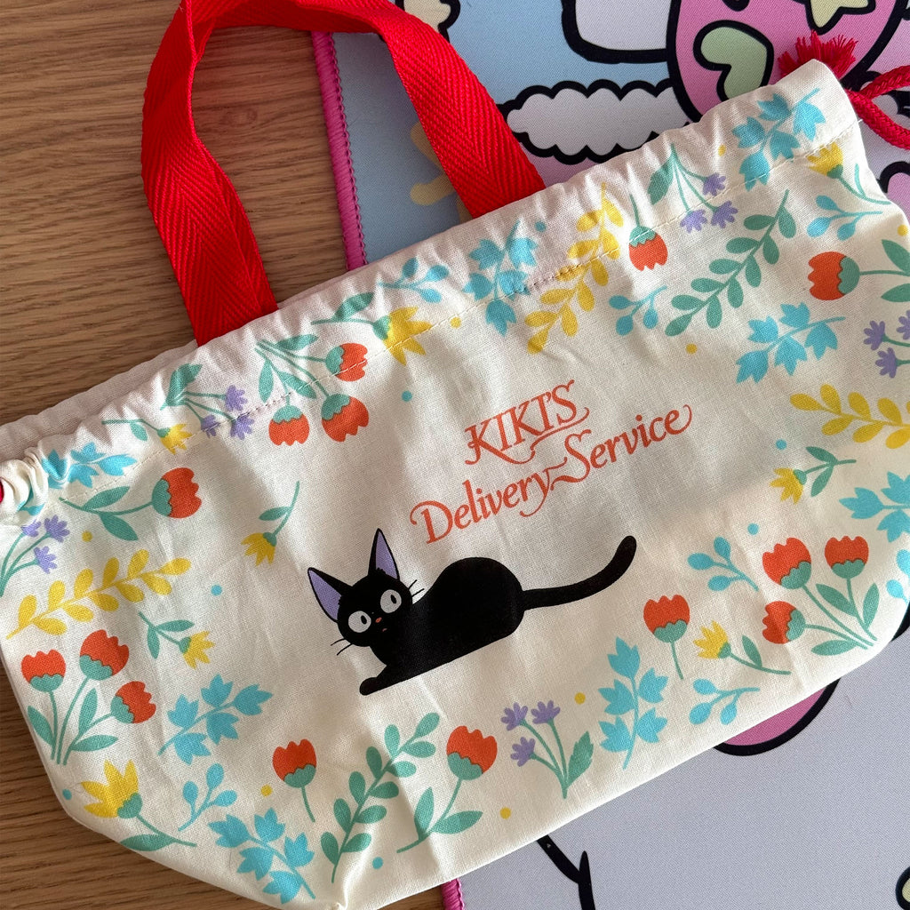 Immagine del prodotto Il servizio di consegna di Kiki - Jiji Lunchbag